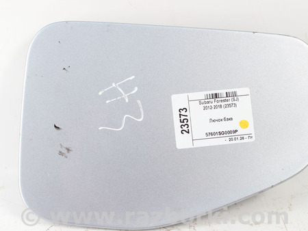 ФОТО Детали кузова для Subaru Forester SJ S13 (12-18) Київ