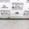 Детали кузова Subaru Forester SJ S13 (12-18)