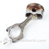 Детали моторной группы Subaru Forester SJ S13 (12-18)