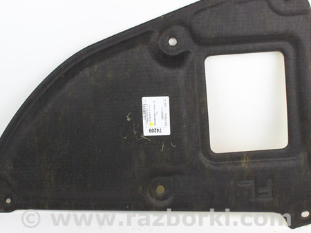ФОТО Детали кузова для Subaru Forester SJ S13 (12-18) Київ