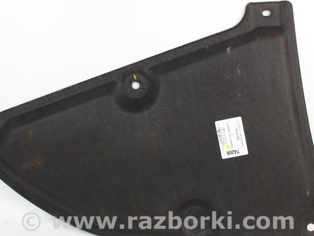 ФОТО Детали кузова для Subaru Forester SJ S13 (12-18) Київ
