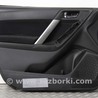 Детали салона Subaru Forester SJ S13 (12-18)