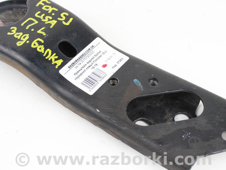 ФОТО Детали ходовой части для Subaru Forester SJ S13 (12-18) Київ
