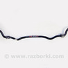 Детали ходовой части Subaru Forester SJ S13 (12-18)