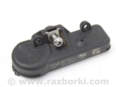 ФОТО Диски и шины для Subaru Forester SJ S13 (12-18) Київ