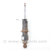 Детали ходовой части Subaru Forester SJ S13 (12-18)