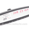 Зеркала / Стекла / Очистка стекол Subaru Forester SJ S13 (12-18)