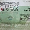 Зеркала / Стекла / Очистка стекол Subaru Forester SJ S13 (12-18)