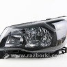 Освещение / Фары / Фонари Subaru Forester SJ S13 (12-18)