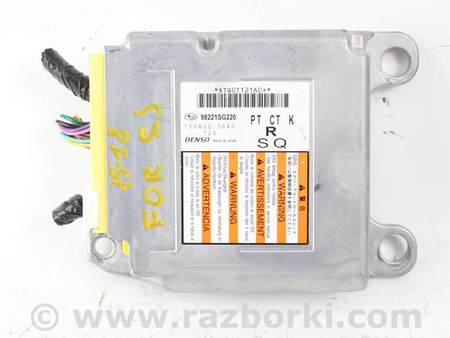 ФОТО Система безопасности для Subaru Forester SJ S13 (12-18) Київ