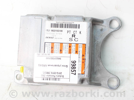 ФОТО Система безопасности для Subaru Forester SJ S13 (12-18) Київ