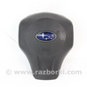 Система безопасности Subaru Forester SJ S13 (12-18)