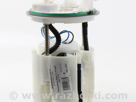 ФОТО Топливная система для Subaru Forester SJ S13 (12-18) Київ