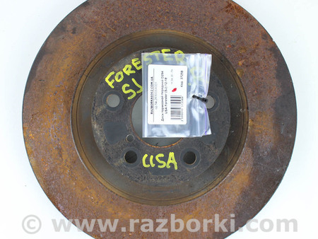 ФОТО Тормозная система для Subaru Forester SJ S13 (12-18) Київ