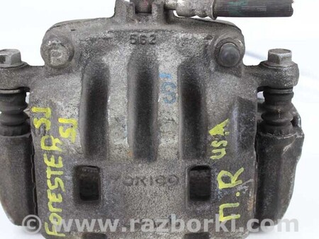 ФОТО Тормозная система для Subaru Forester SJ S13 (12-18) Київ