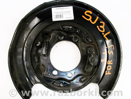 ФОТО Тормозная система для Subaru Forester SJ S13 (12-18) Київ