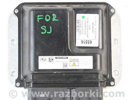 ФОТО Электрика моторной группы для Subaru Forester SJ S13 (12-18) Київ