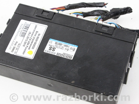 ФОТО Электрика моторной группы для Subaru Forester SJ S13 (12-18) Київ