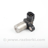 Электрика моторной группы Subaru Forester SJ S13 (12-18)