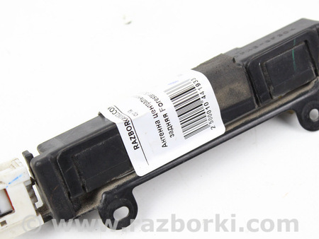 ФОТО Электрооборудование для Subaru Forester SJ S13 (12-18) Київ