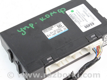 ФОТО Электрооборудование для Subaru Forester SJ S13 (12-18) Київ