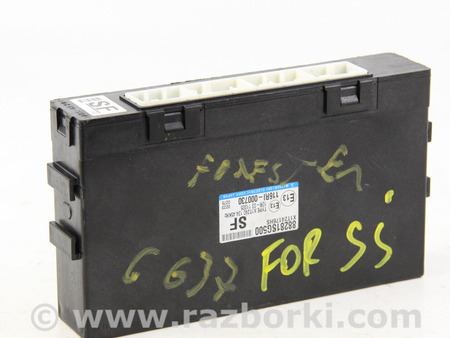 ФОТО Электрооборудование для Subaru Forester SJ S13 (12-18) Київ
