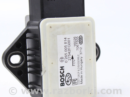 ФОТО Электрооборудование для Subaru Forester SJ S13 (12-18) Київ