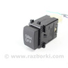 Электрооборудование Subaru Forester SJ S13 (12-18)