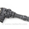 Электрооборудование Subaru Forester SJ S13 (12-18)