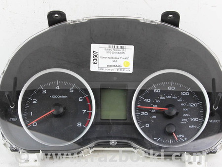 ФОТО Электрооборудование для Subaru Forester SJ S13 (12-18) Київ