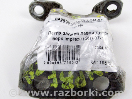 ФОТО Двери / Крышки багажника для Subaru Impreza III GE GH (07-14) Київ