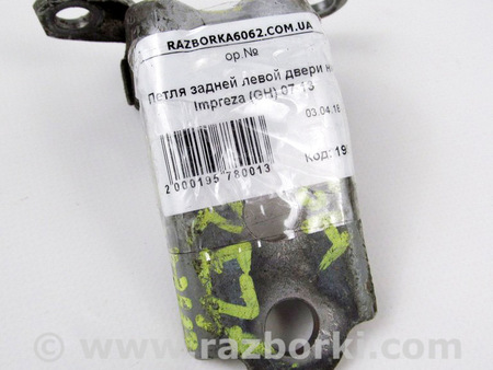 ФОТО Двери / Крышки багажника для Subaru Impreza III GE GH (07-14) Київ