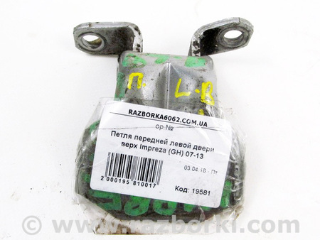 ФОТО Двери / Крышки багажника для Subaru Impreza III GE GH (07-14) Київ