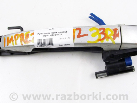ФОТО Двери / Крышки багажника для Subaru Impreza III GE GH (07-14) Київ