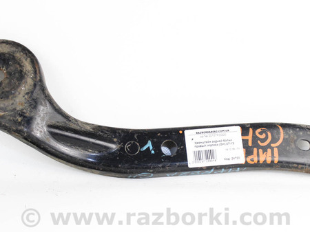 ФОТО Детали ходовой части для Subaru Impreza III GE GH (07-14) Київ