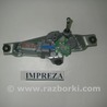 Зеркала / Стекла / Очистка стекол Subaru Impreza III GE GH (07-14)