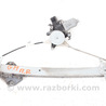 Стеклоподъемник передний правый Subaru Impreza III GE GH (07-14)