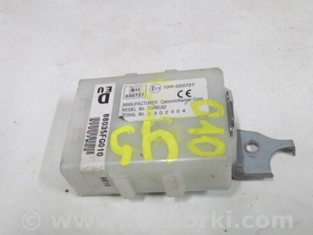 ФОТО Электрооборудование для Subaru Impreza III GE GH (07-14) Київ