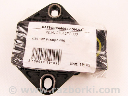 ФОТО Электрооборудование для Subaru Impreza III GE GH (07-14) Київ