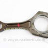 Детали моторной группы Subaru Impreza IV GP GJ (12-16)