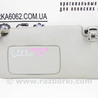 Детали салона Subaru Impreza IV GP GJ (12-16)