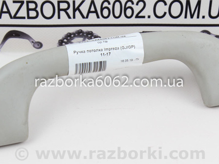 ФОТО Детали салона для Subaru Impreza IV GP GJ (12-16) Київ
