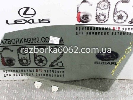 ФОТО Зеркала / Стекла / Очистка стекол для Subaru Impreza IV GP GJ (12-16) Київ