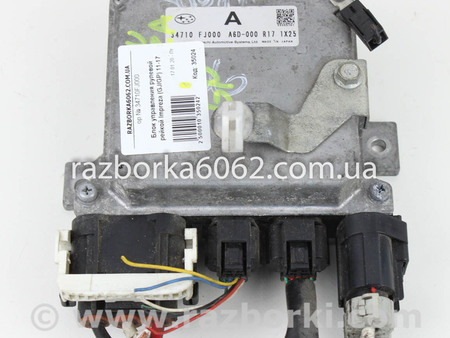 ФОТО Рулевое управление для Subaru Impreza IV GP GJ (12-16) Київ
