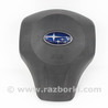 Система безопасности Subaru Impreza IV GP GJ (12-16)