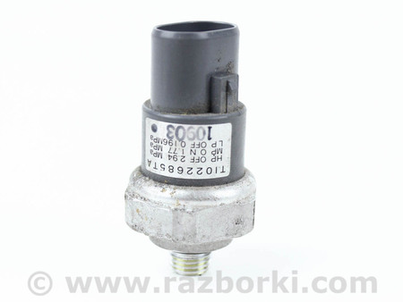 ФОТО Система обогрева и климатизации для Subaru Impreza IV GP GJ (12-16) Київ