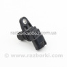 Электрика моторной группы Subaru Impreza IV GP GJ (12-16)