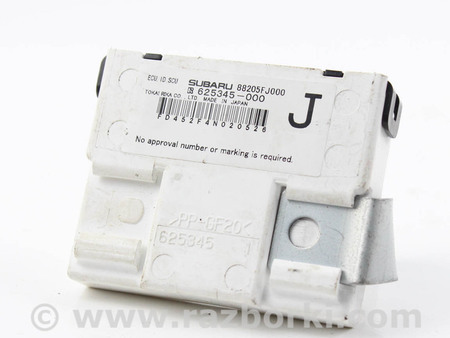 ФОТО Электрооборудование для Subaru Impreza IV GP GJ (12-16) Київ