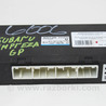 Электрооборудование Subaru Impreza IV GP GJ (12-16)