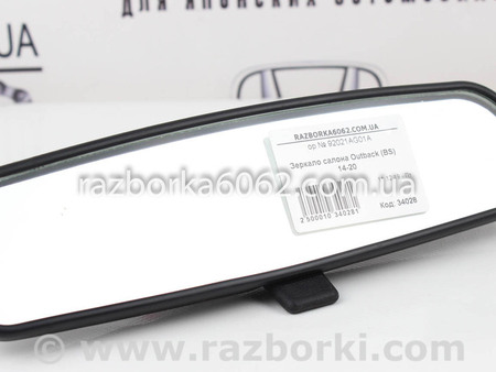 ФОТО Зеркало салона для Subaru Impreza V GT GK (2017-) Київ